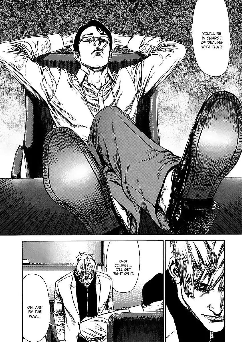 Sun ken Rock Chapter 64 page 11 - Chapter 64
