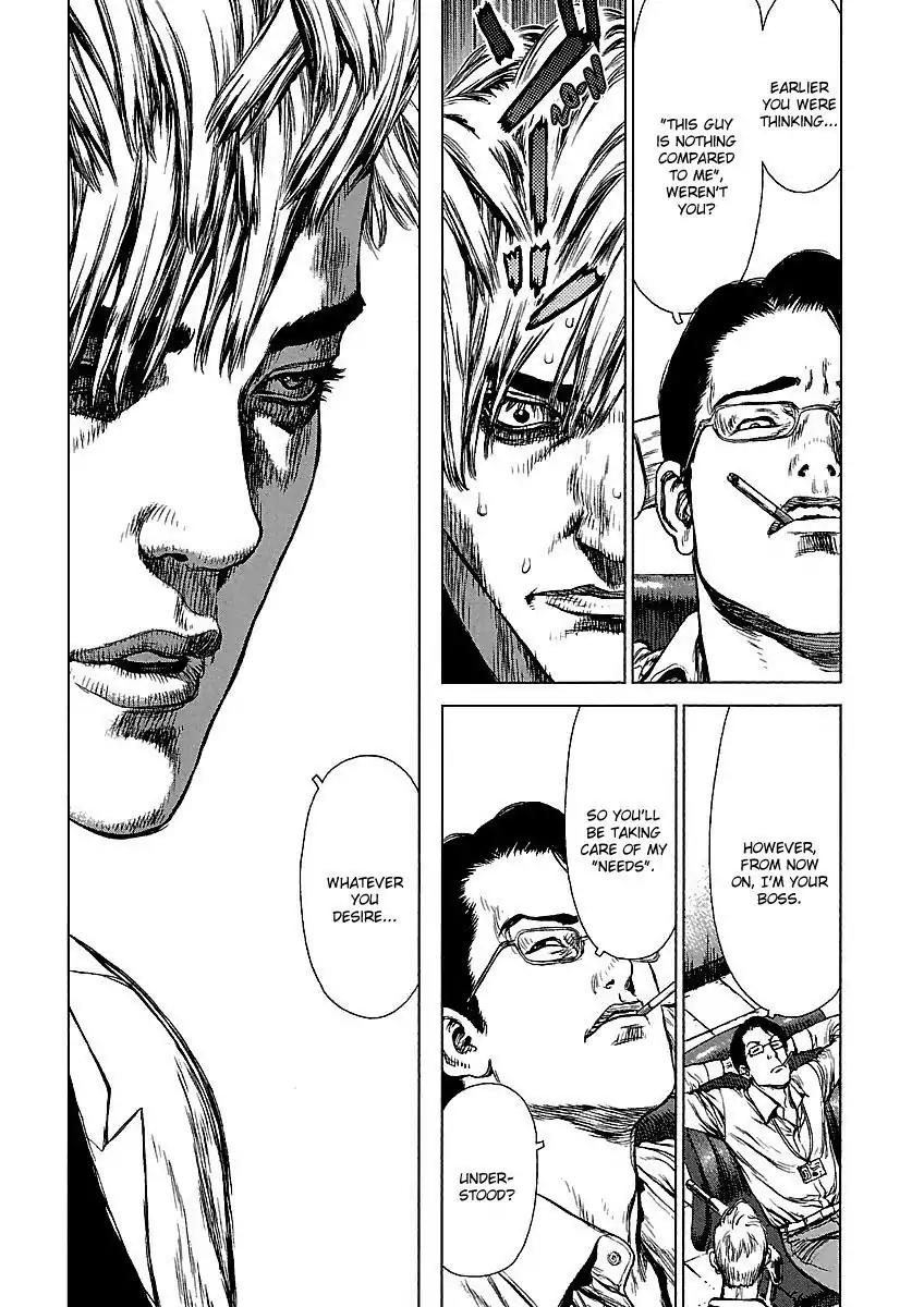 Sun ken Rock Chapter 64 page 12 - Chapter 64