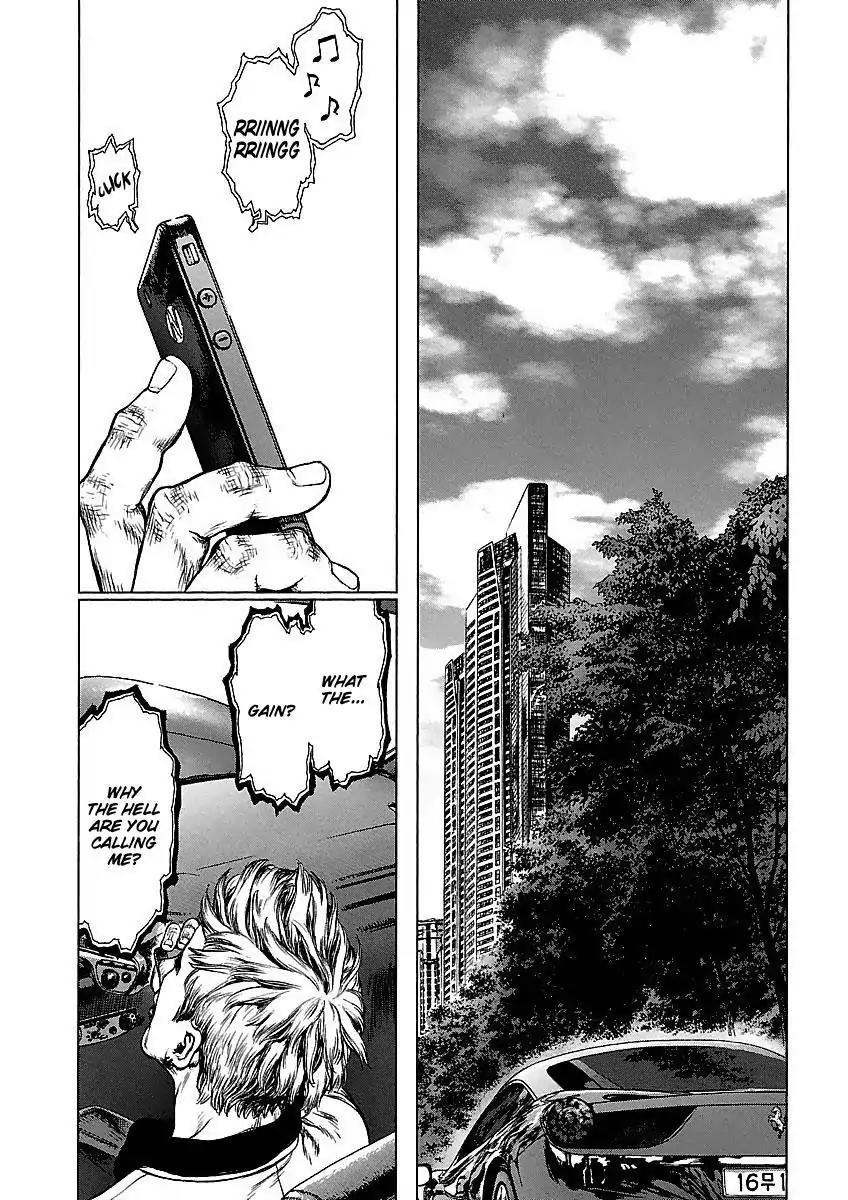 Sun ken Rock Chapter 64 page 13 - Chapter 64