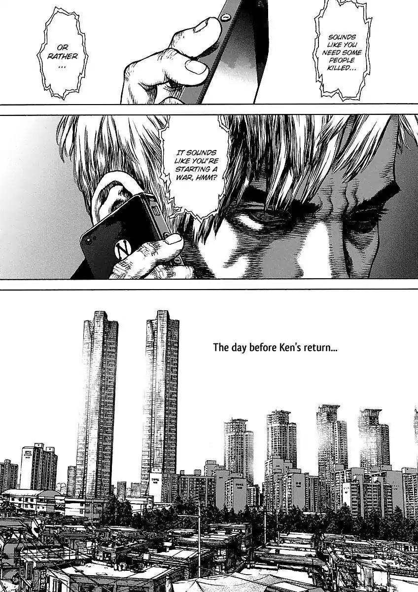 Sun ken Rock Chapter 64 page 15 - Chapter 64