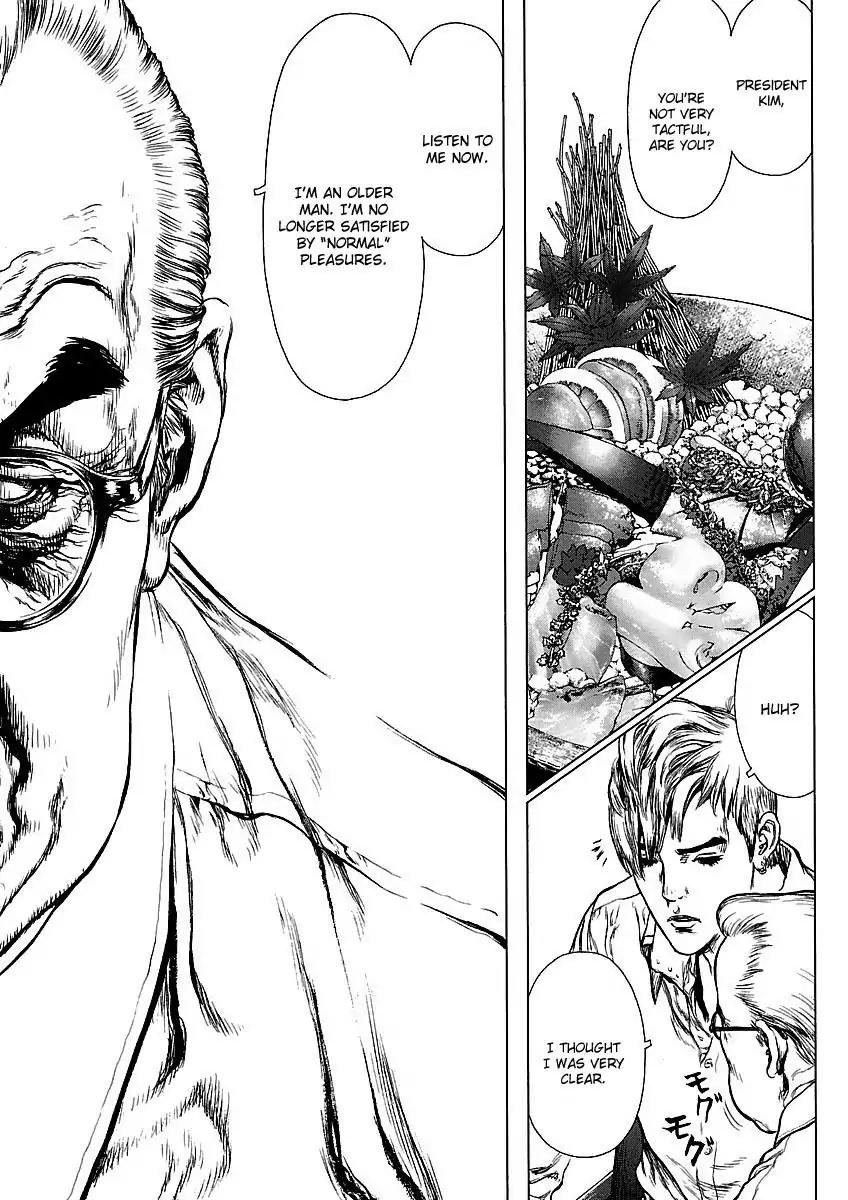 Sun ken Rock Chapter 64 page 20 - Chapter 64