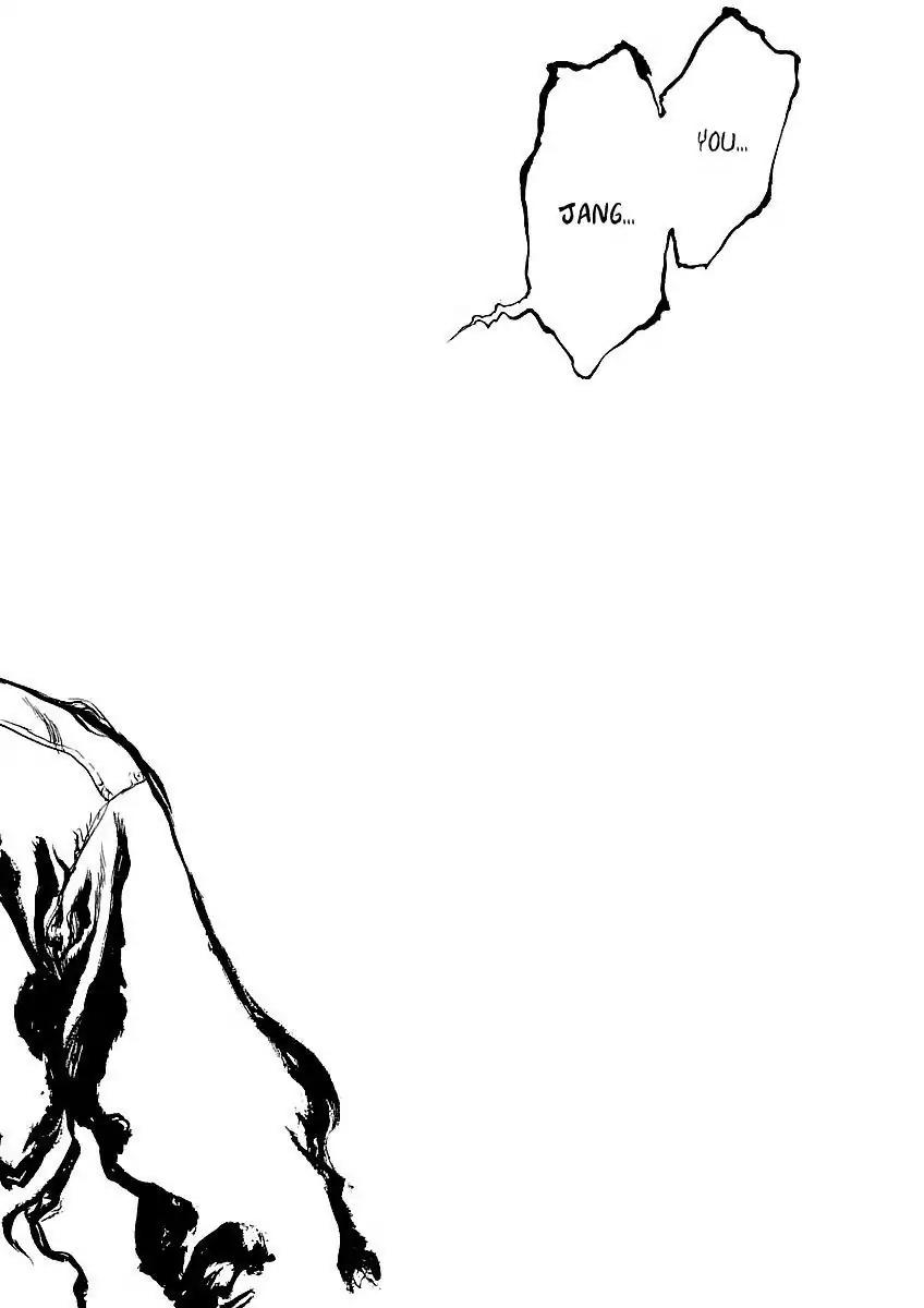Sun ken Rock Chapter 64 page 22 - Chapter 64