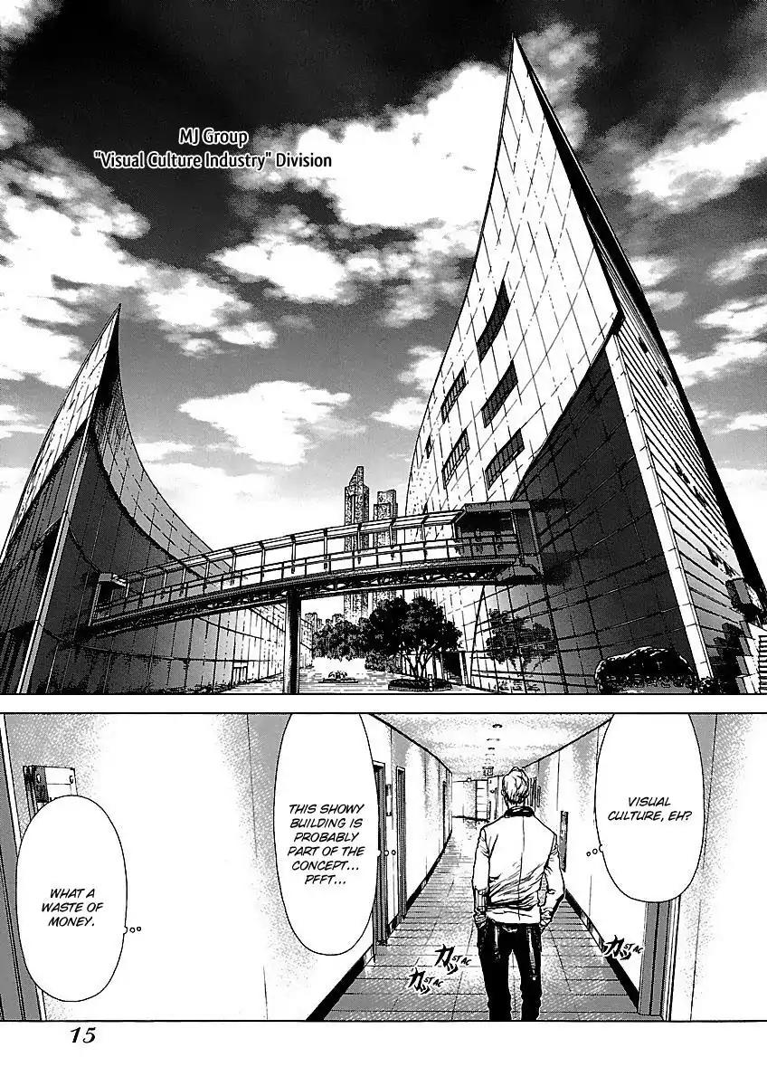 Sun ken Rock Chapter 64 page 5 - Chapter 64