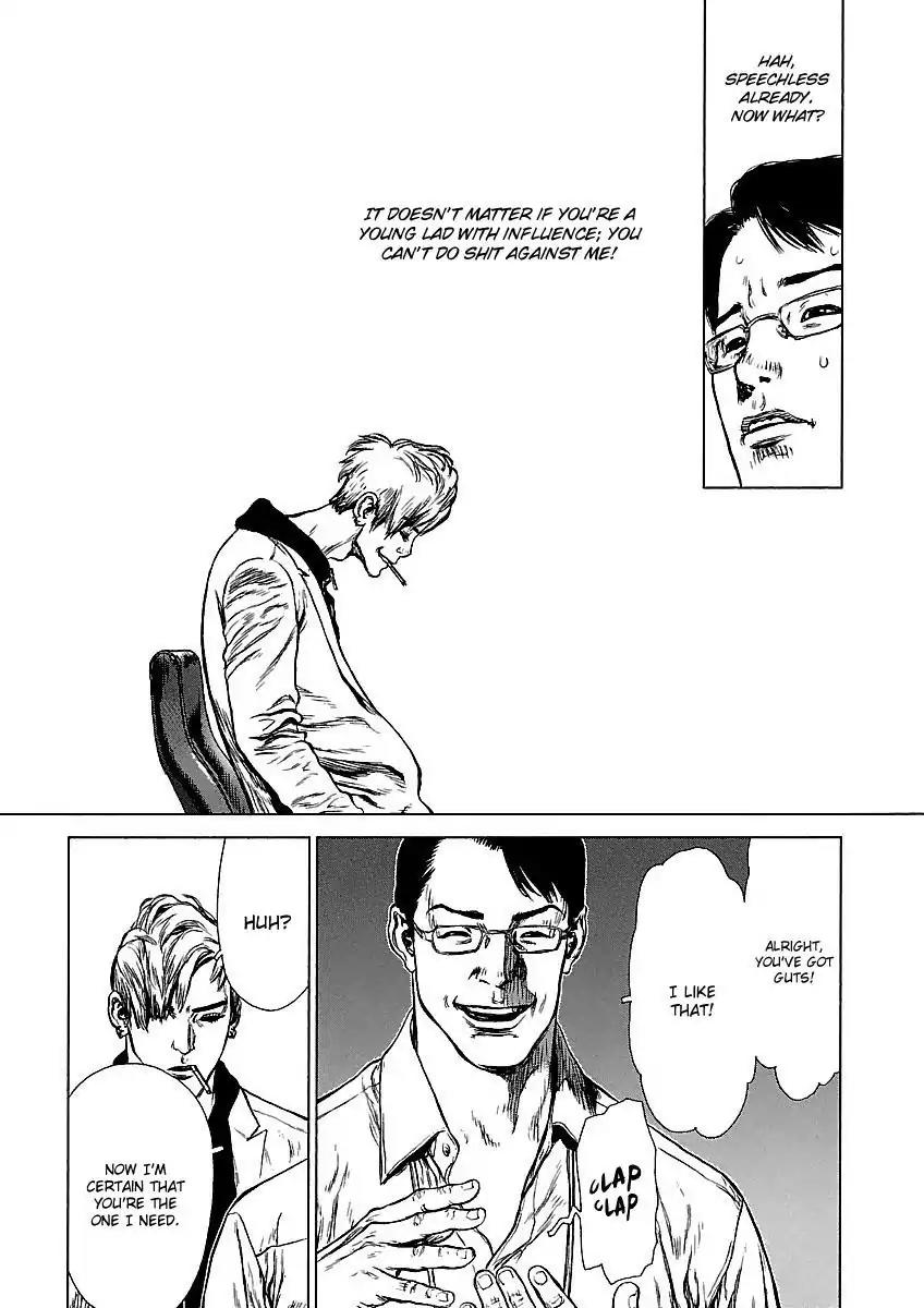 Sun ken Rock Chapter 64 page 8 - Chapter 64