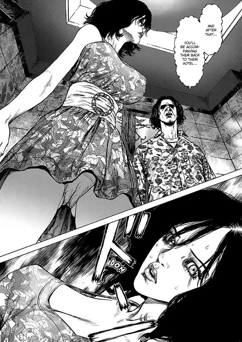 Sun ken Rock Chapter 65 page 10 - Chapter 65