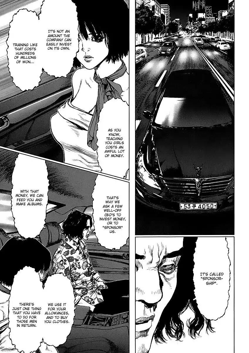 Sun ken Rock Chapter 65 page 11 - Chapter 65