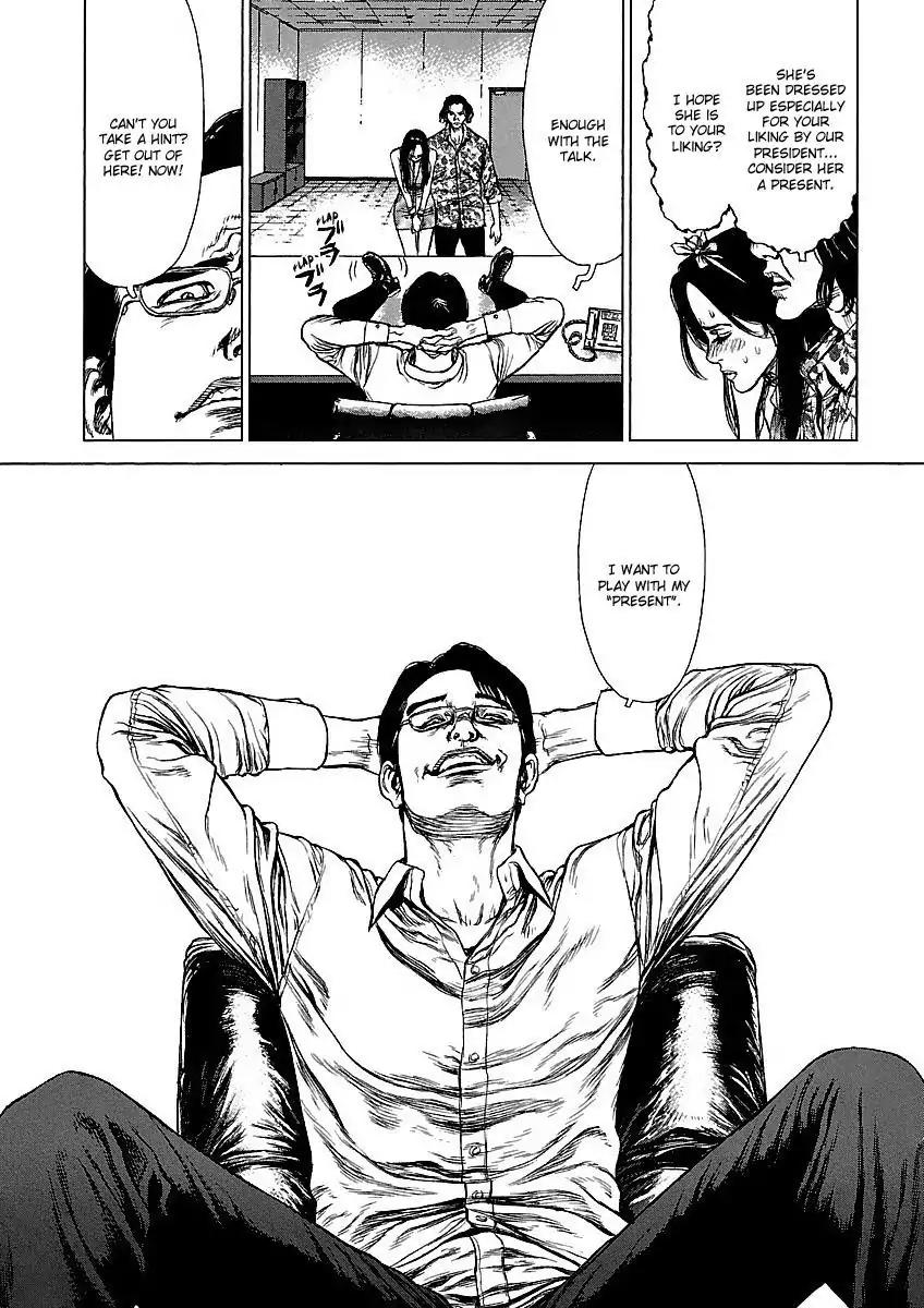 Sun ken Rock Chapter 65 page 13 - Chapter 65