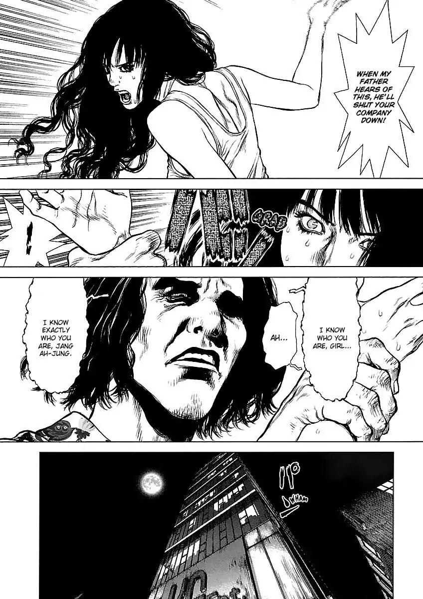 Sun ken Rock Chapter 65 page 15 - Chapter 65