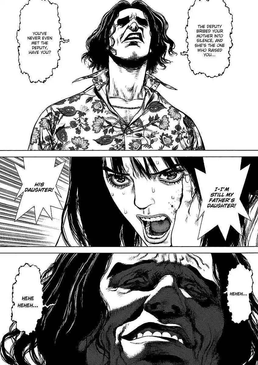 Sun ken Rock Chapter 65 page 17 - Chapter 65