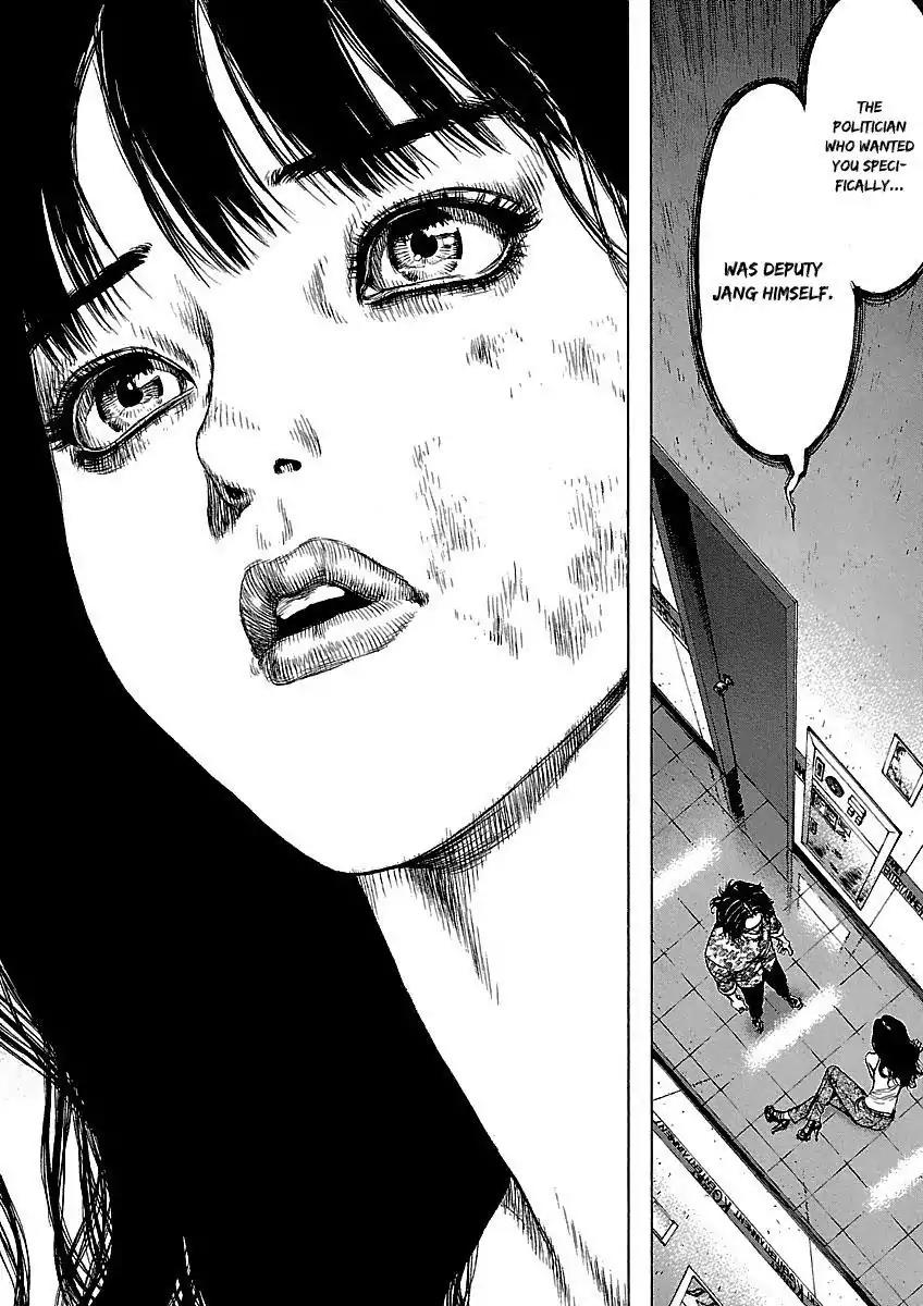 Sun ken Rock Chapter 65 page 18 - Chapter 65