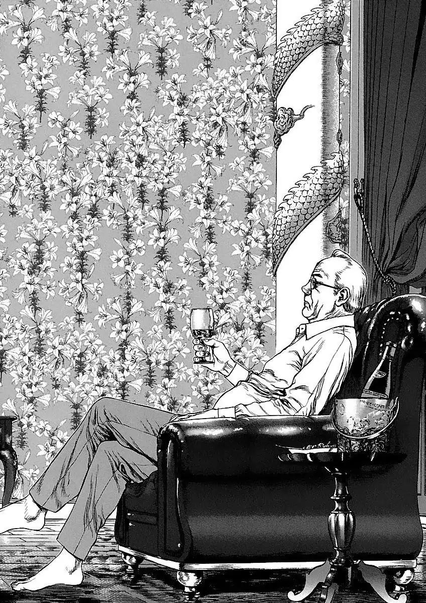 Sun ken Rock Chapter 65 page 22 - Chapter 65