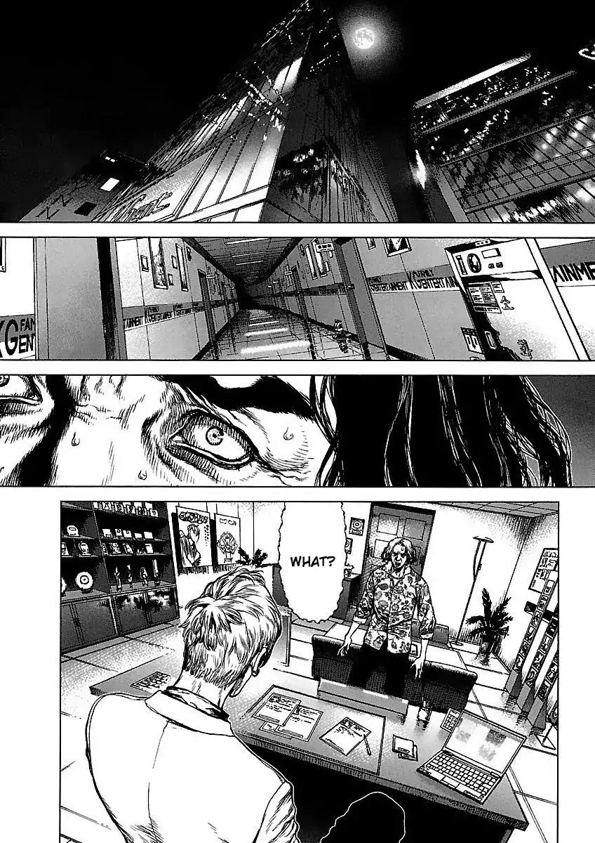 Sun ken Rock Chapter 65 page 5 - Chapter 65