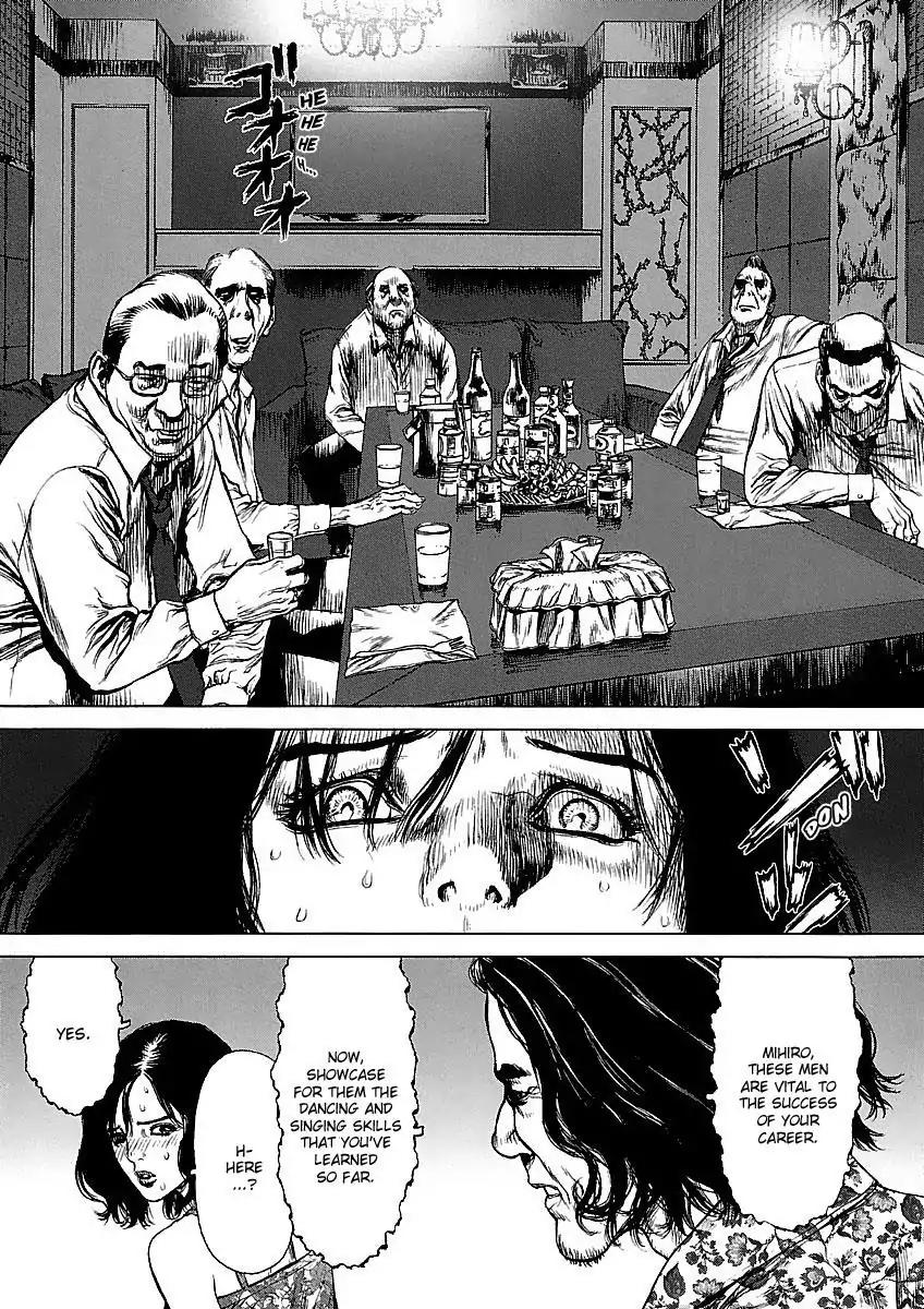 Sun ken Rock Chapter 65 page 9 - Chapter 65