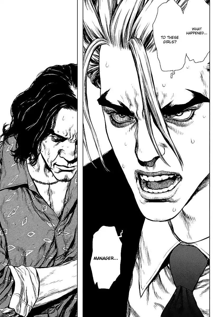 Sun ken Rock Chapter 66 page 15 - Chapter 66