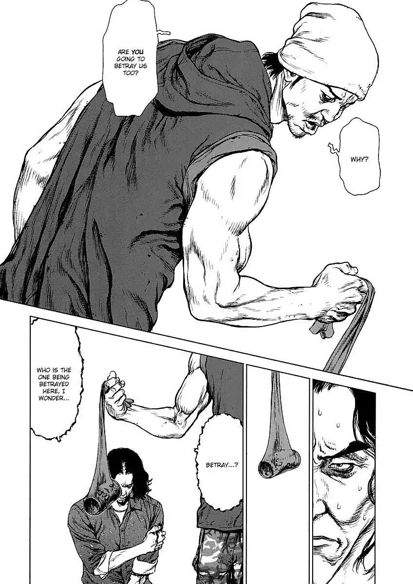 Sun ken Rock Chapter 66 page 22 - Chapter 66