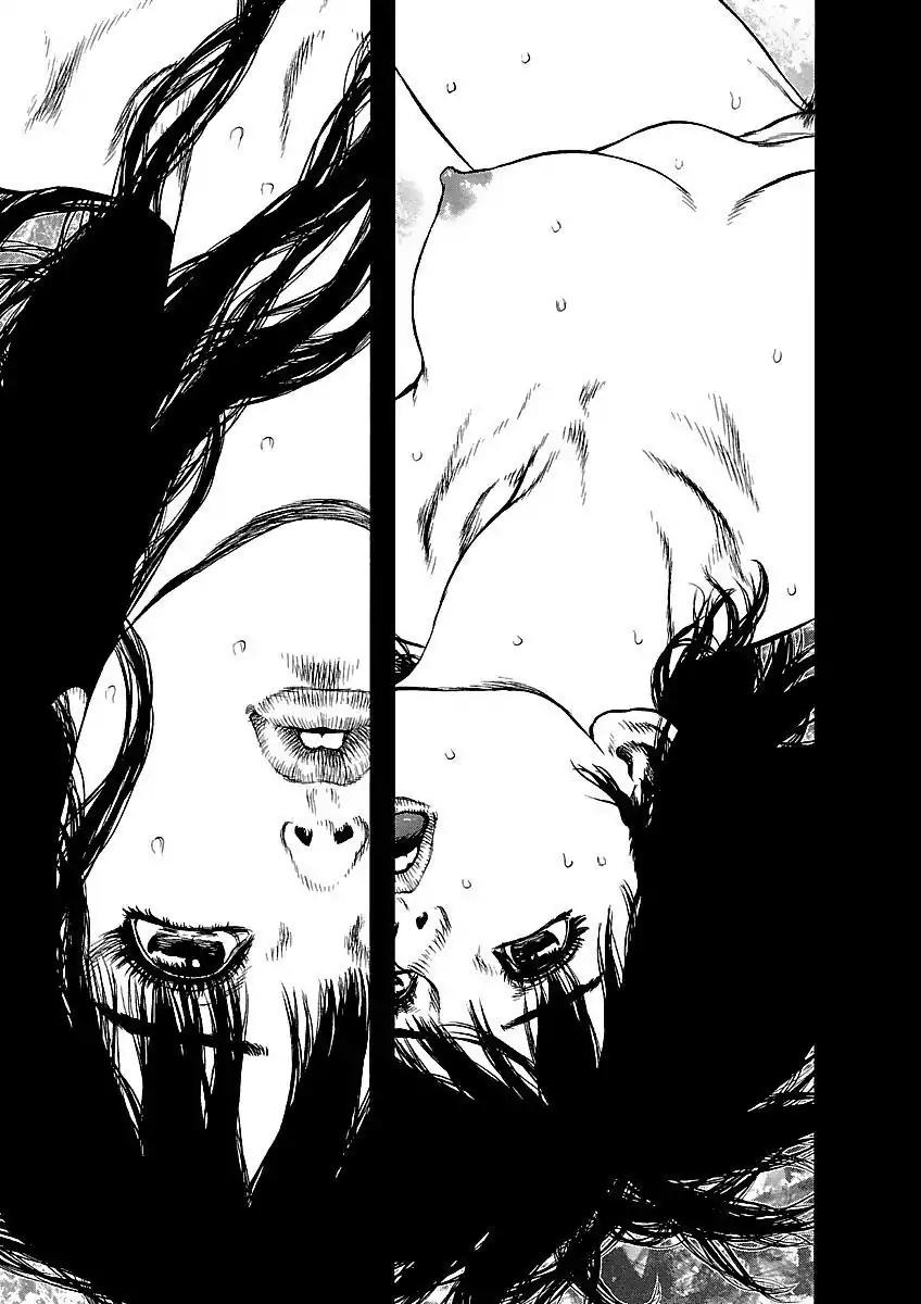 Sun ken Rock Chapter 66 page 3 - Chapter 66