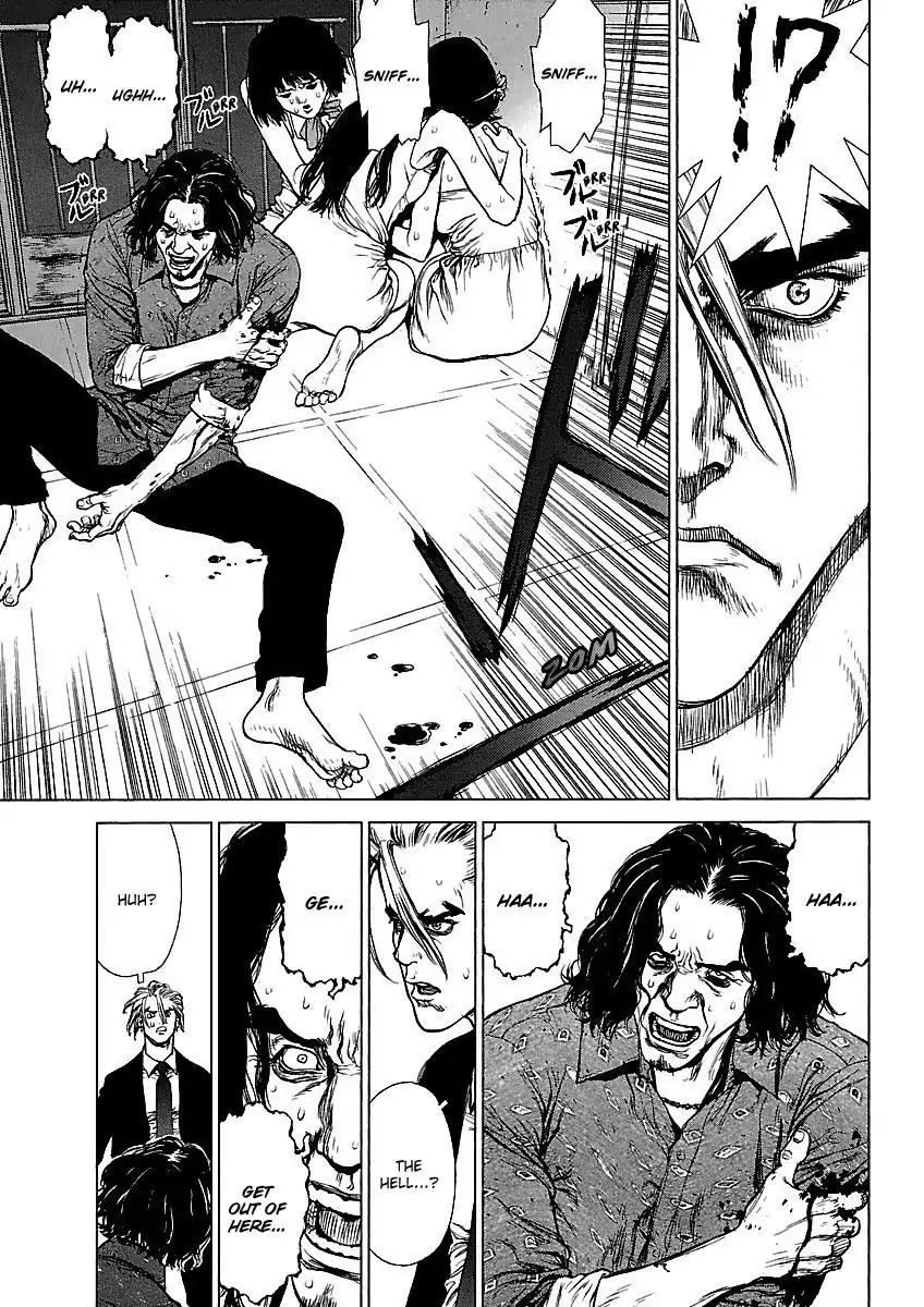 Sun ken Rock Chapter 66 page 5 - Chapter 66