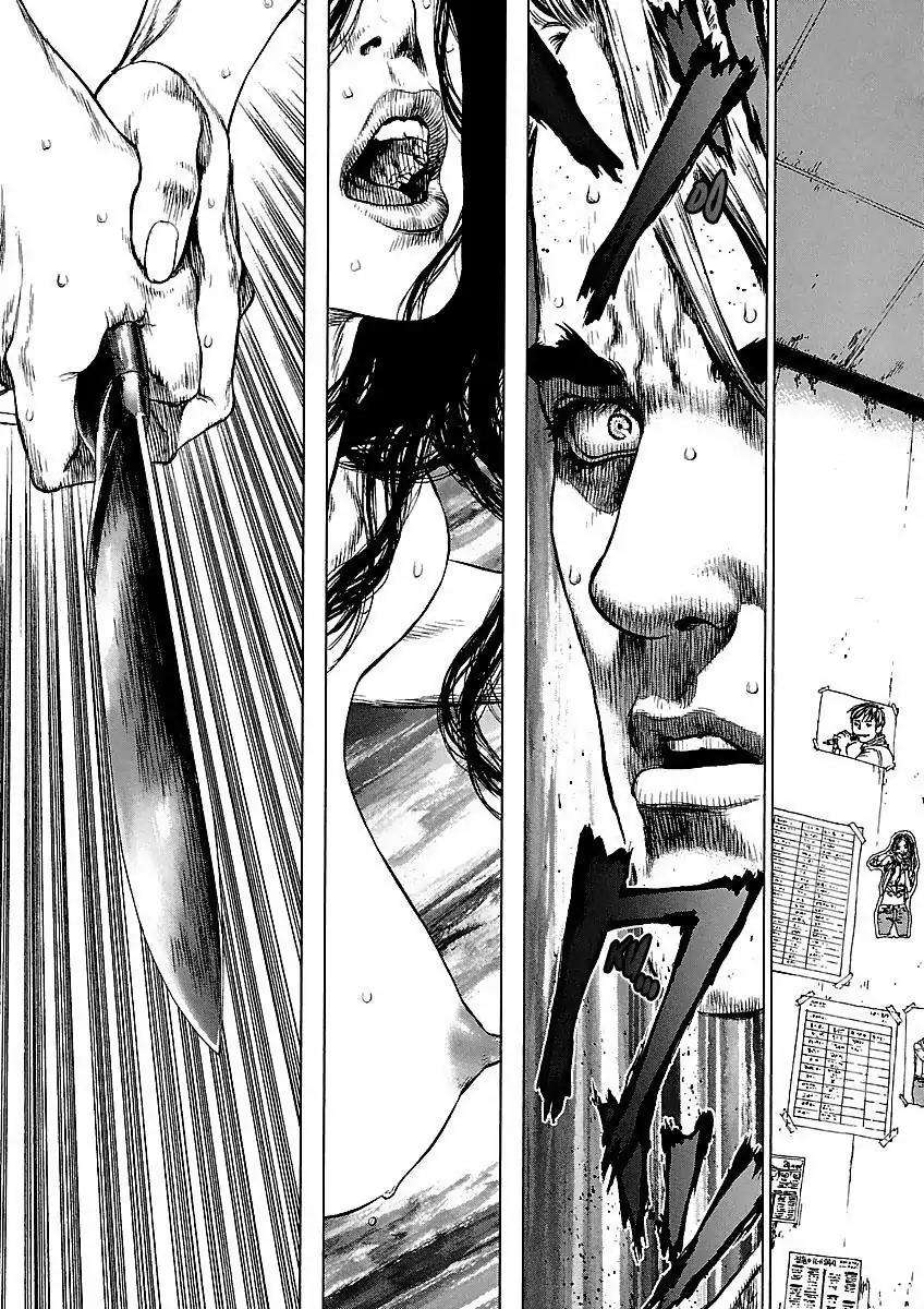 Sun ken Rock Chapter 66 page 7 - Chapter 66