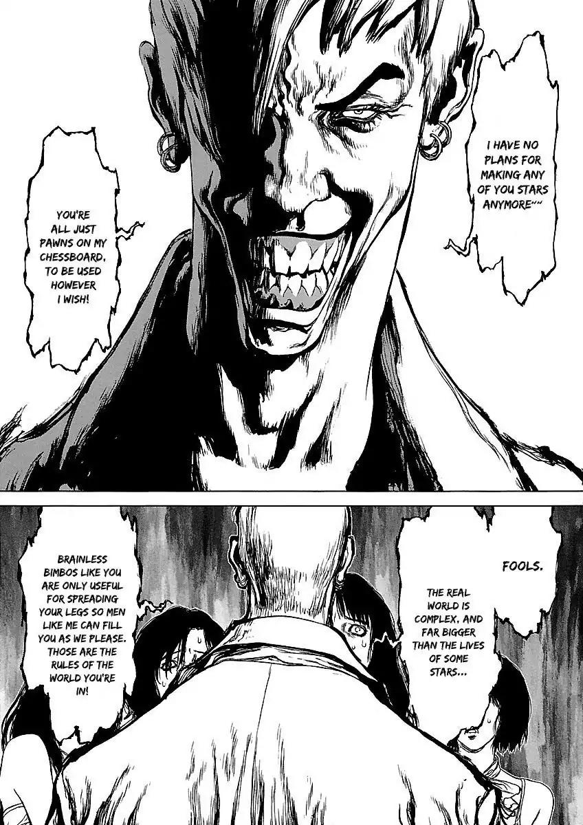 Sun ken Rock Chapter 67 page 11 - Chapter 67