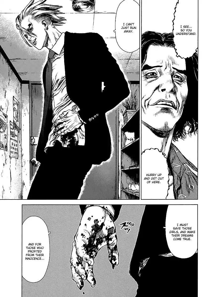 Sun ken Rock Chapter 67 page 15 - Chapter 67