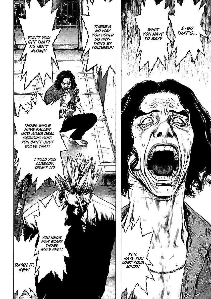 Sun ken Rock Chapter 67 page 18 - Chapter 67