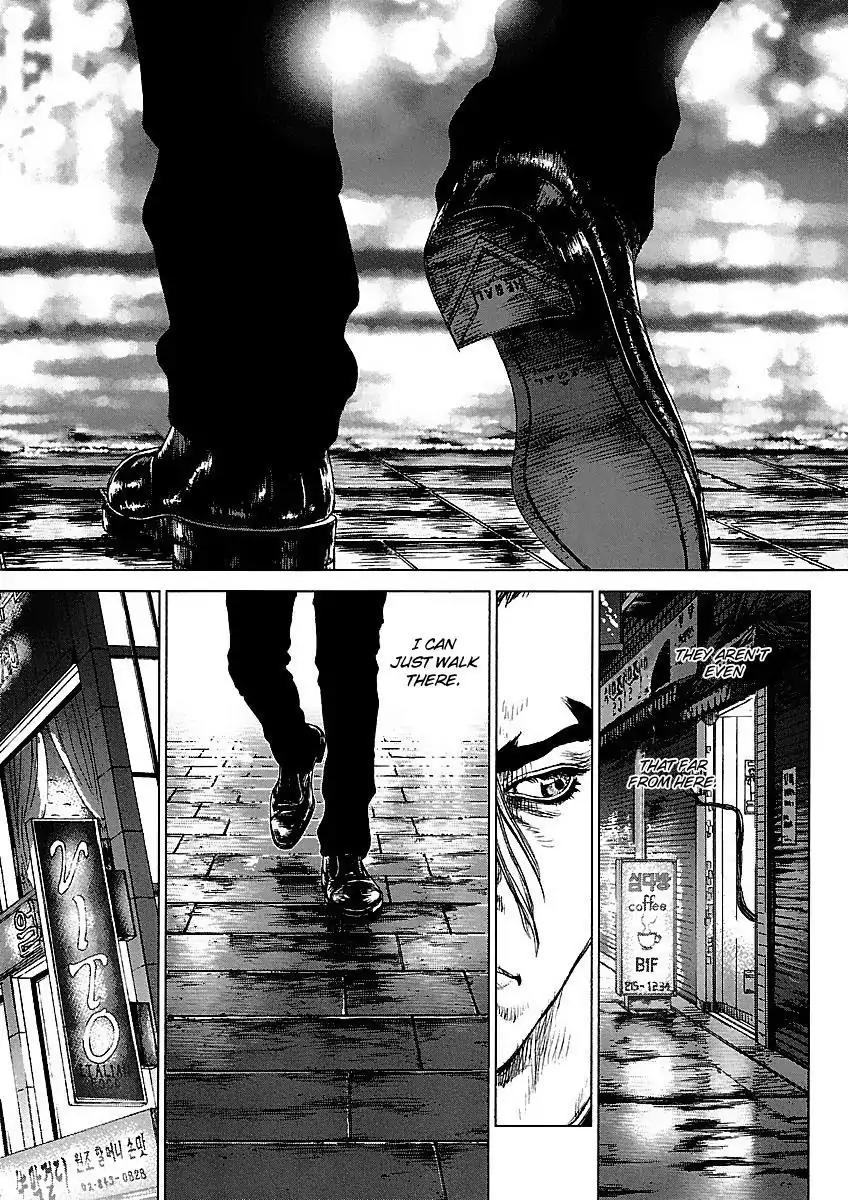Sun ken Rock Chapter 67 page 20 - Chapter 67