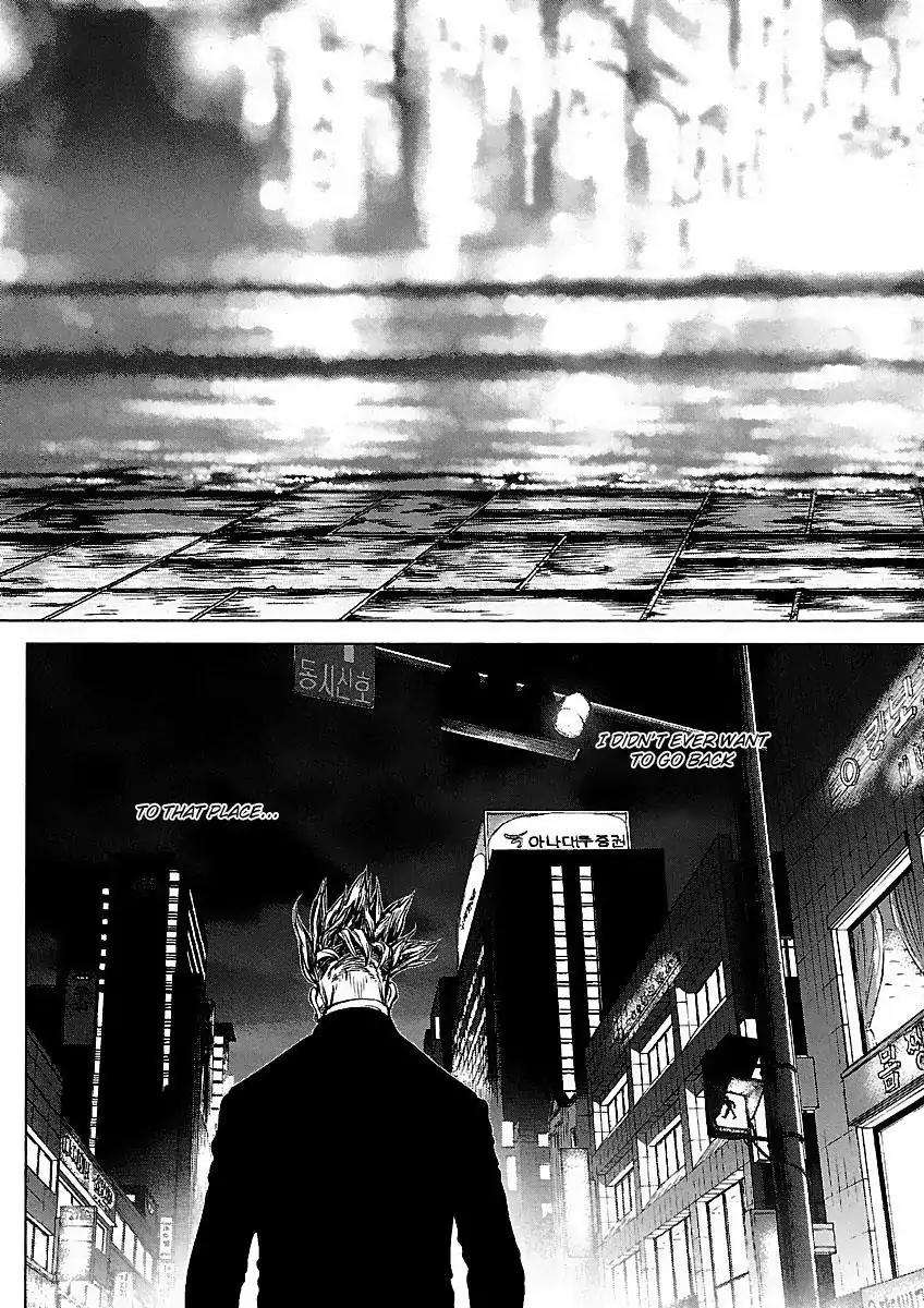 Sun ken Rock Chapter 67 page 21 - Chapter 67