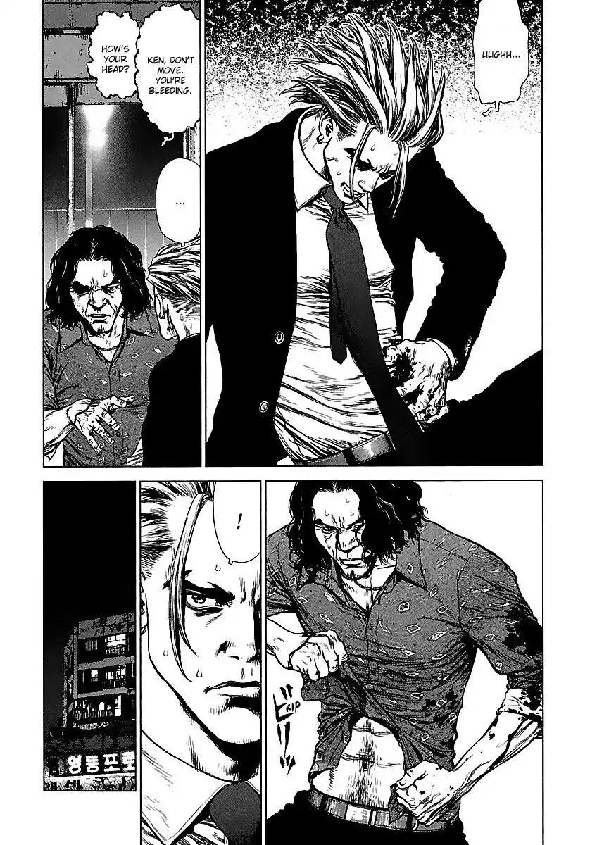 Sun ken Rock Chapter 67 page 4 - Chapter 67