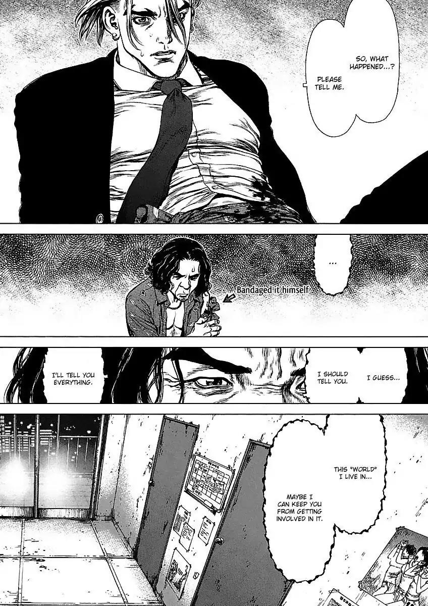 Sun ken Rock Chapter 67 page 5 - Chapter 67