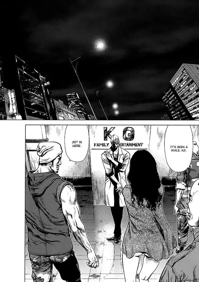 Sun ken Rock Chapter 67 page 6 - Chapter 67