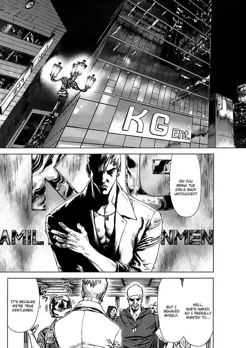 Sun ken Rock Chapter 67 page 7 - Chapter 67
