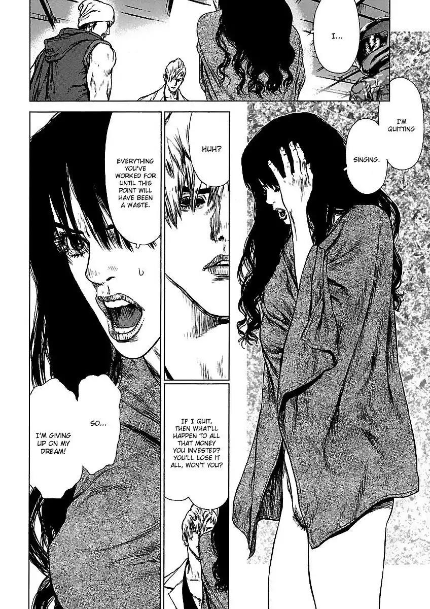 Sun ken Rock Chapter 67 page 8 - Chapter 67
