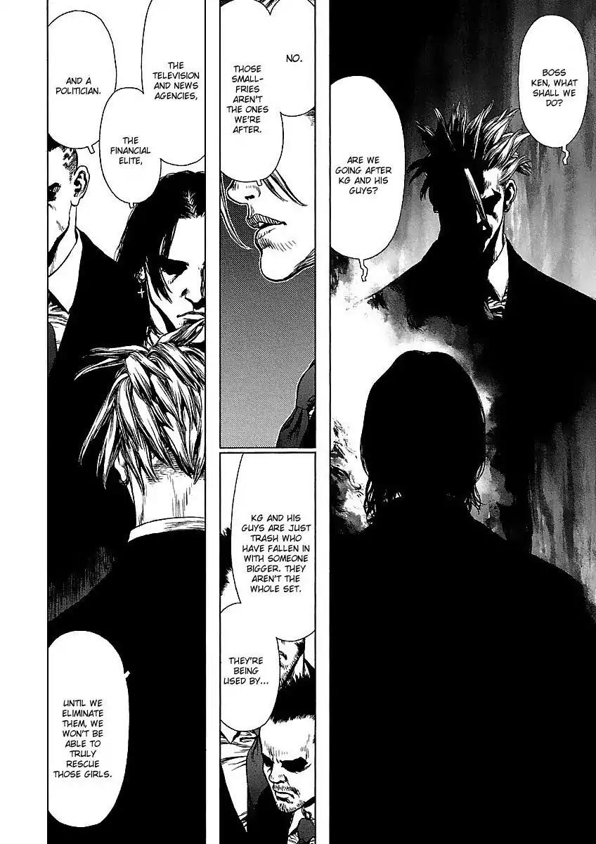 Sun ken Rock Chapter 68 page 10 - Chapter 68