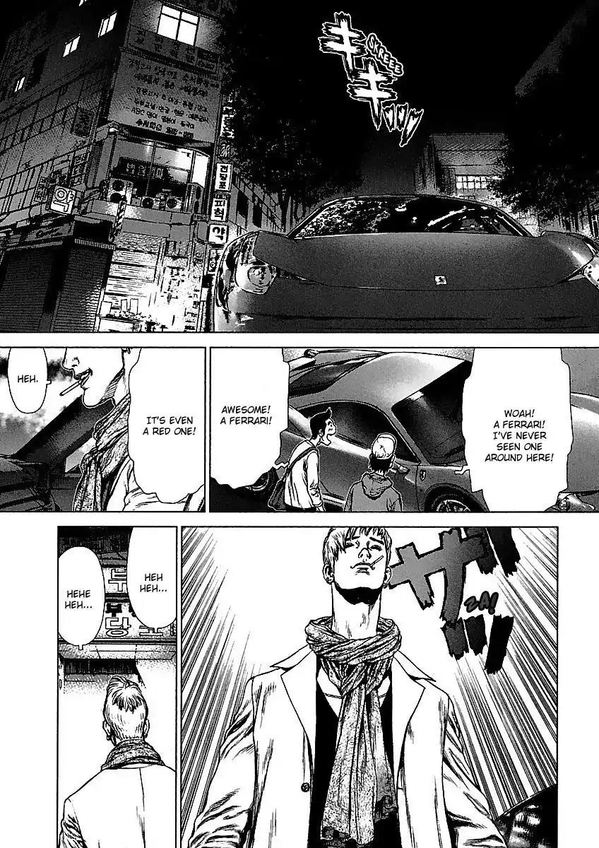 Sun ken Rock Chapter 68 page 17 - Chapter 68