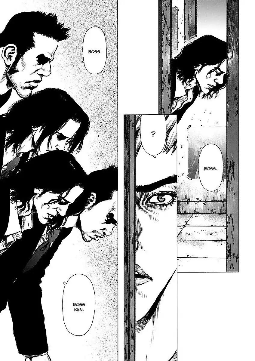 Sun ken Rock Chapter 68 page 19 - Chapter 68
