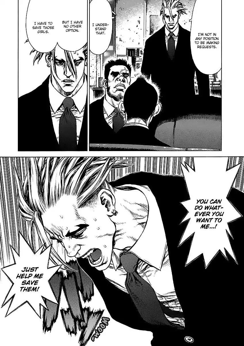 Sun ken Rock Chapter 68 page 2 - Chapter 68