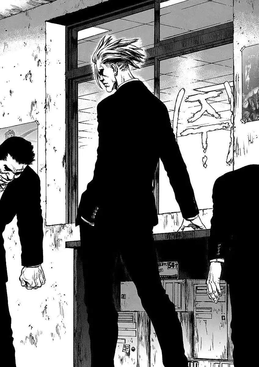 Sun ken Rock Chapter 68 page 20 - Chapter 68
