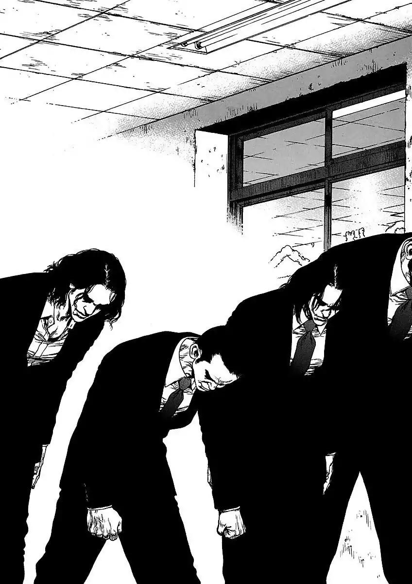 Sun ken Rock Chapter 68 page 21 - Chapter 68