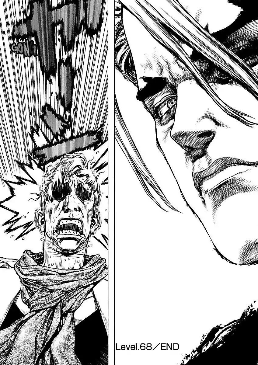 Sun ken Rock Chapter 68 page 24 - Chapter 68