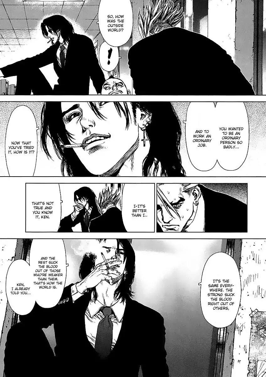 Sun ken Rock Chapter 68 page 3 - Chapter 68