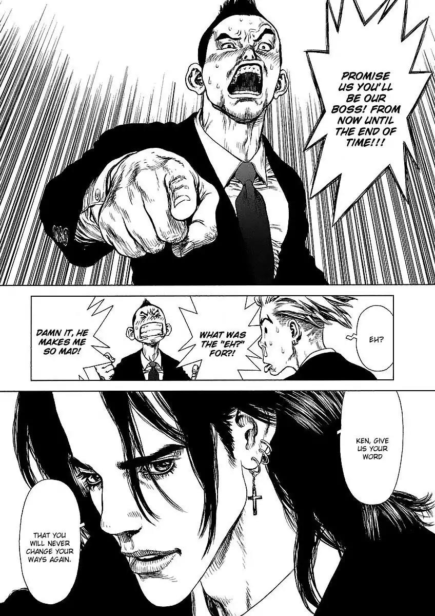 Sun ken Rock Chapter 68 page 6 - Chapter 68