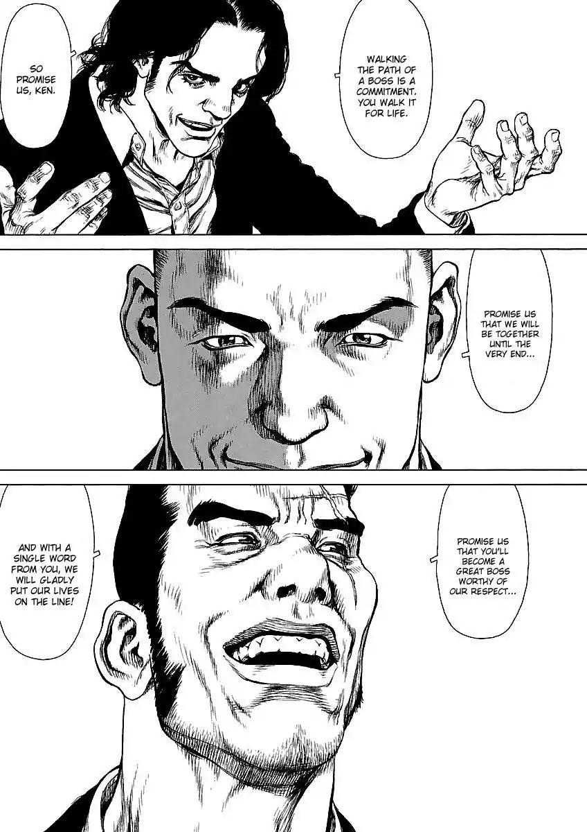 Sun ken Rock Chapter 68 page 7 - Chapter 68