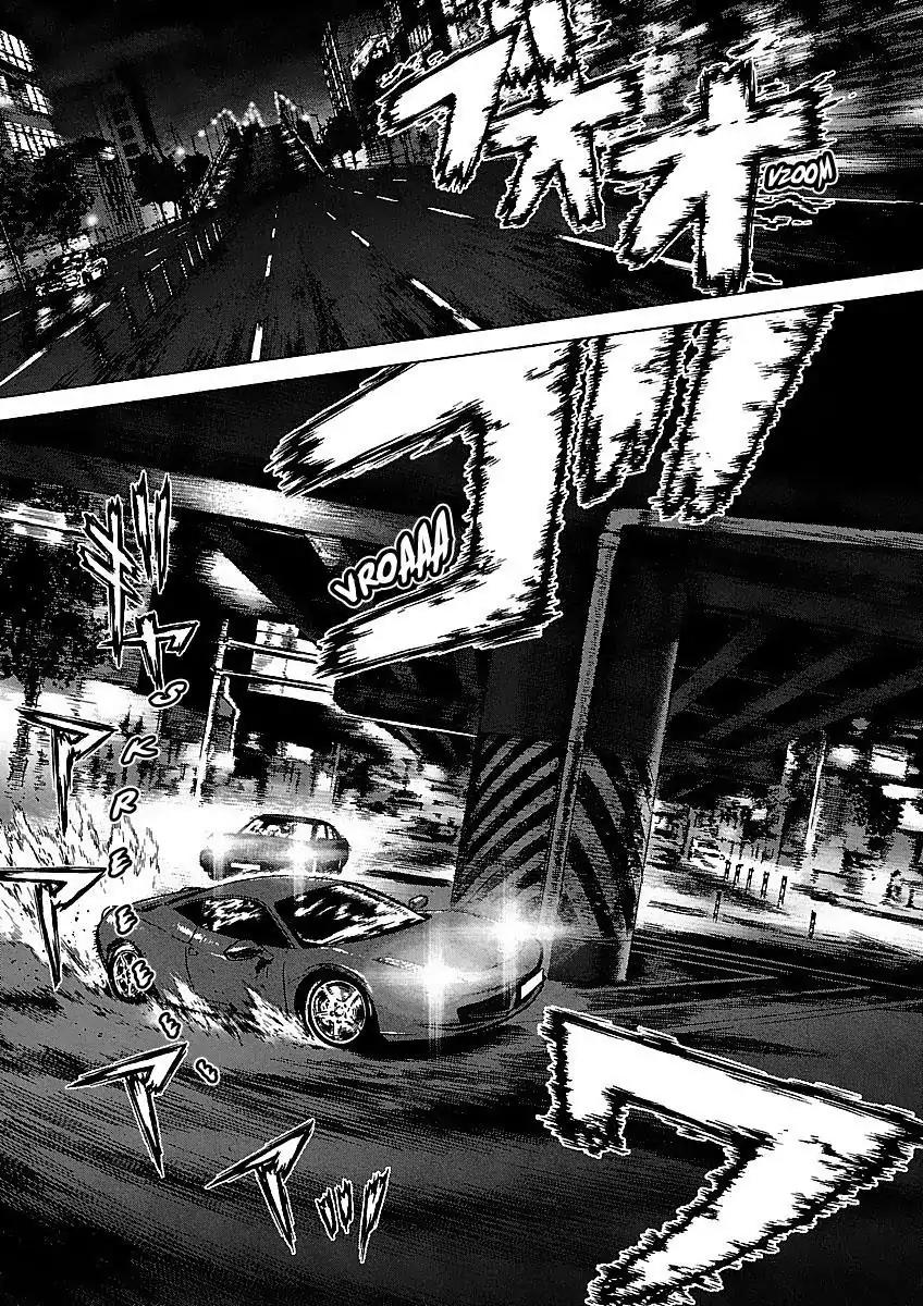 Sun ken Rock Chapter 69 page 13 - Chapter 69