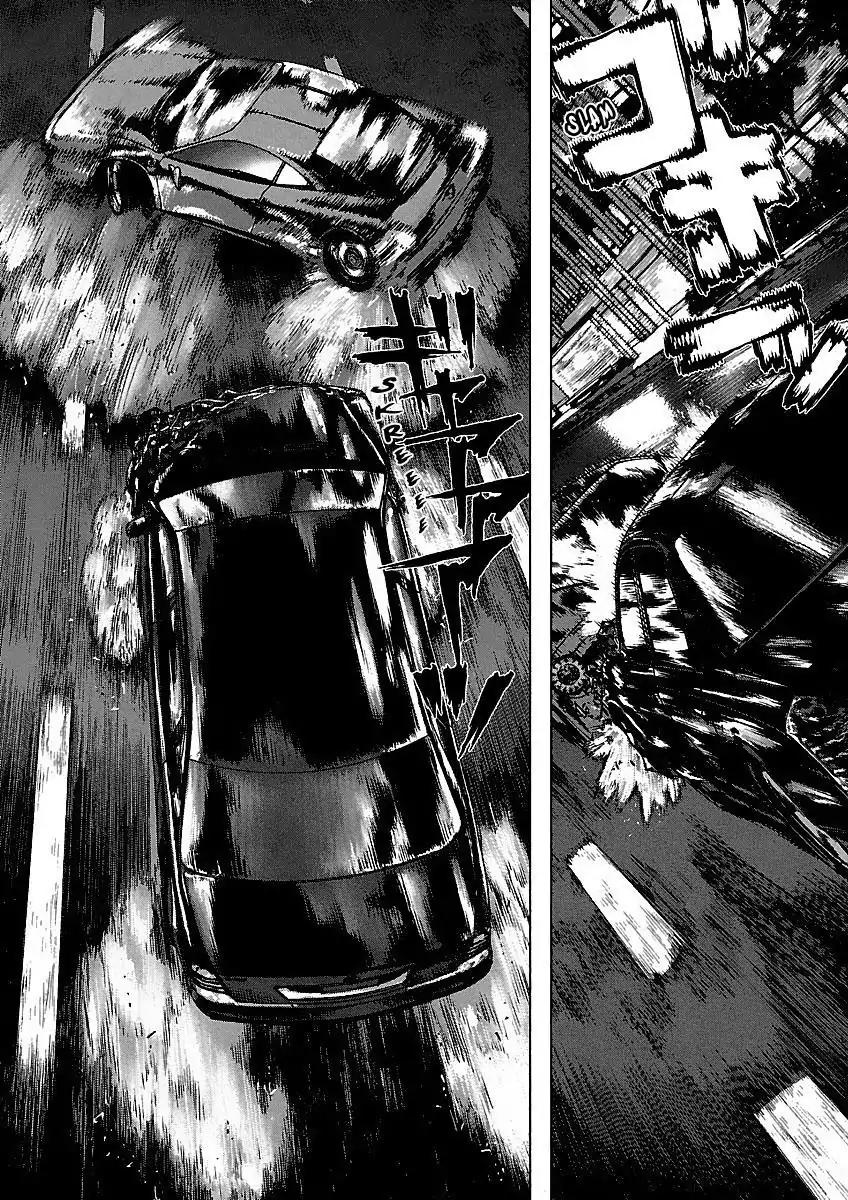 Sun ken Rock Chapter 69 page 18 - Chapter 69