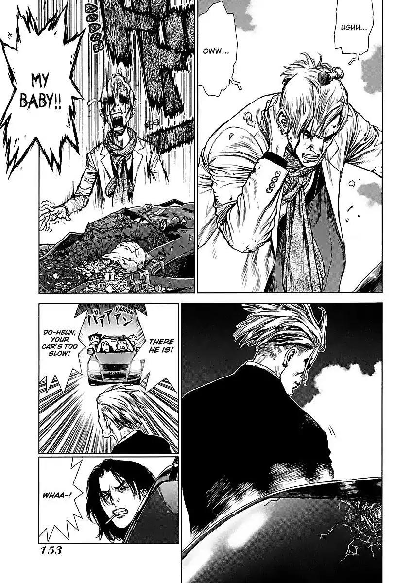 Sun ken Rock Chapter 69 page 23 - Chapter 69