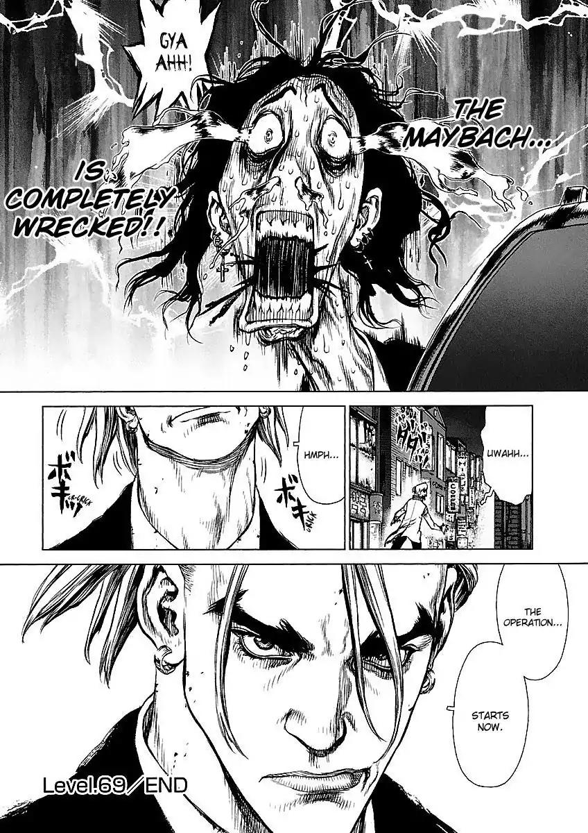Sun ken Rock Chapter 69 page 24 - Chapter 69
