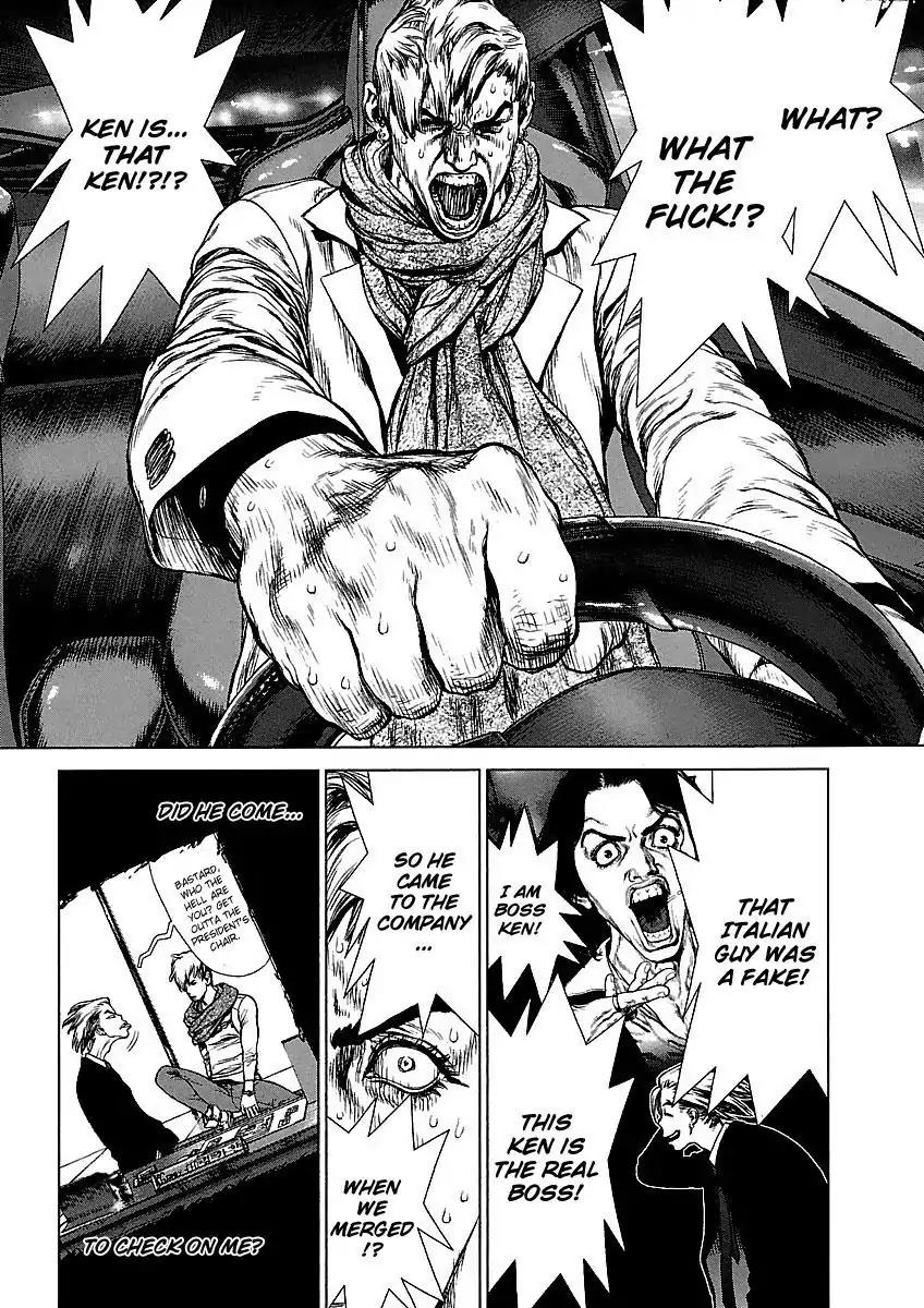 Sun ken Rock Chapter 69 page 4 - Chapter 69