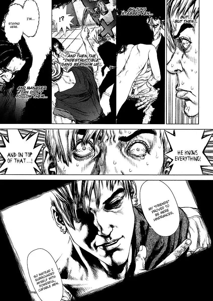Sun ken Rock Chapter 69 page 5 - Chapter 69