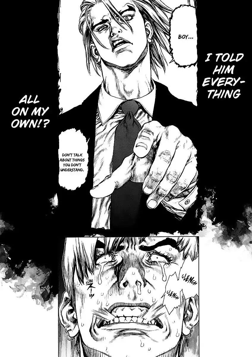 Sun ken Rock Chapter 69 page 6 - Chapter 69