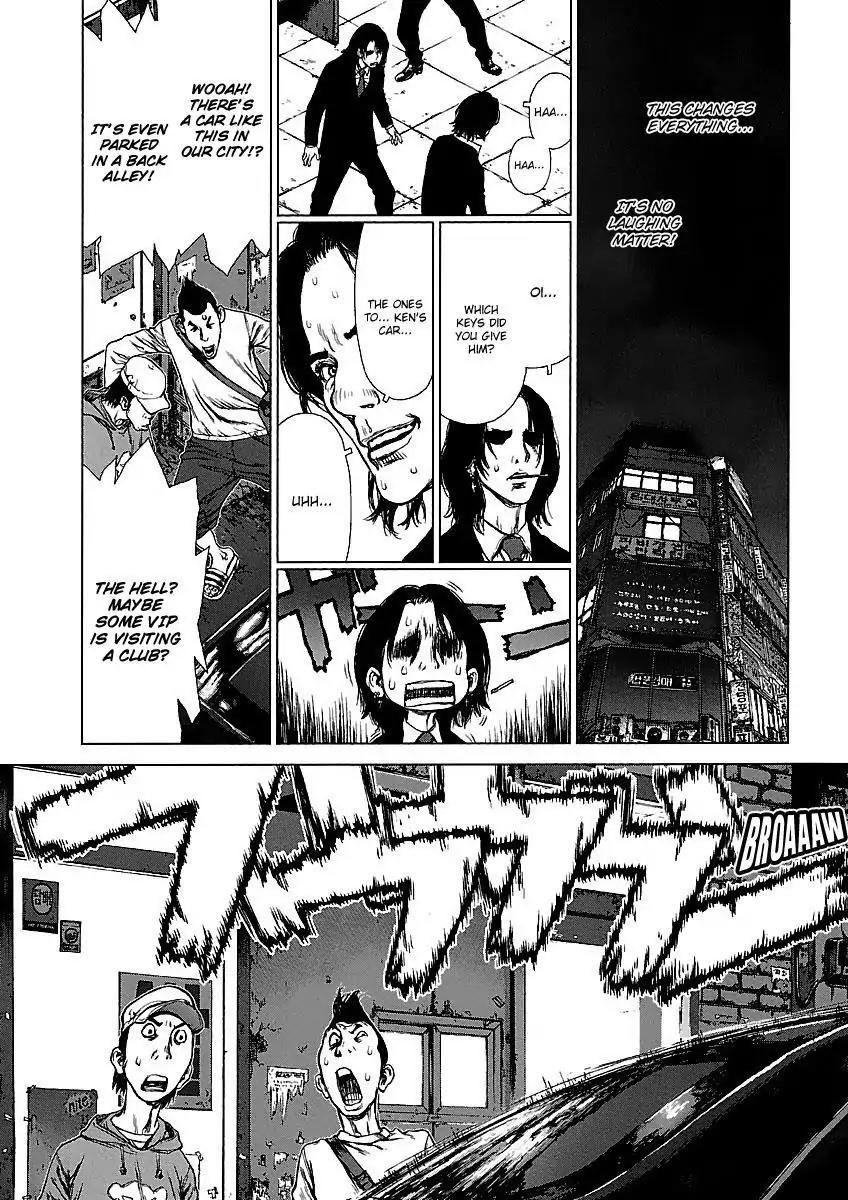 Sun ken Rock Chapter 69 page 7 - Chapter 69